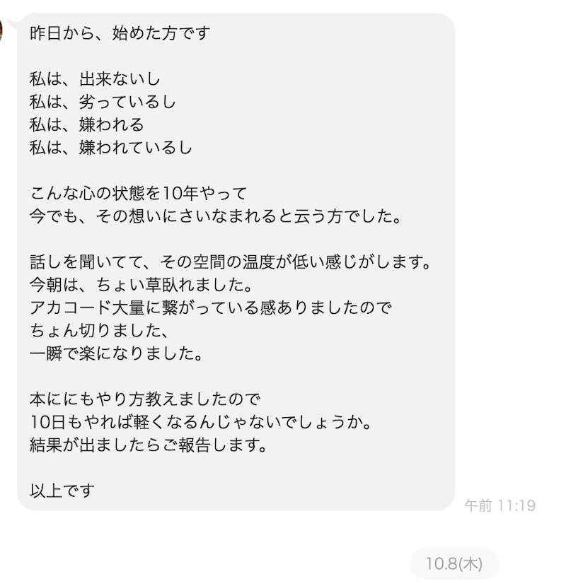 o0890092214837680435.jpg
