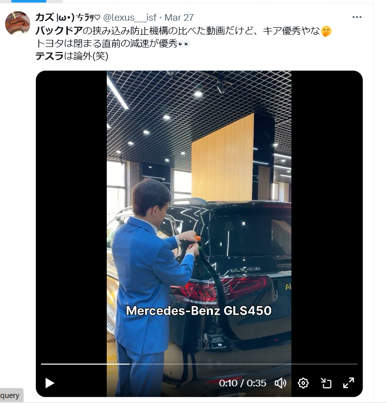 スクリーンショット 2024-12-23 210350.png