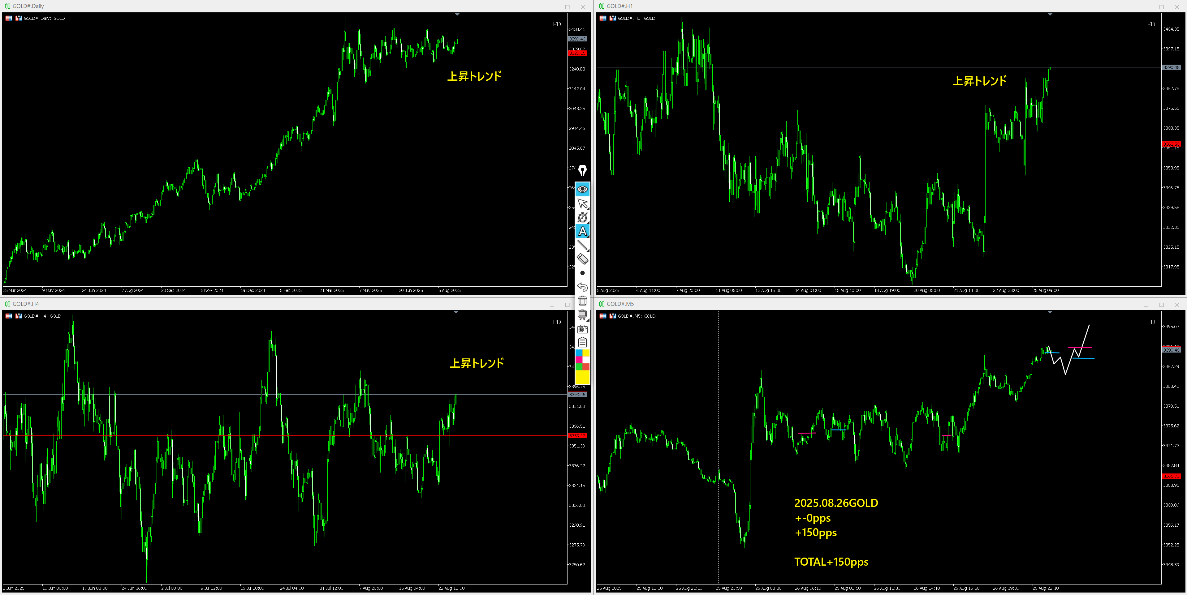 Screen Shot 2025-08-27 at 5.29.png