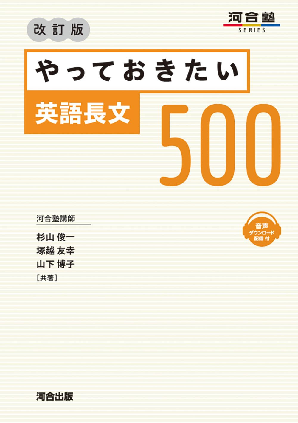 61vQDhufcjL.jpg
