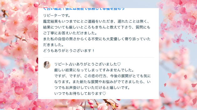 BE7F6848-CBC8-4D2B-A81A-BD99A9202F39.png