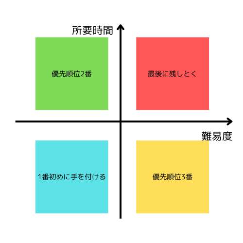 本.png