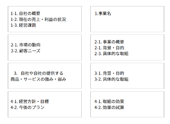 スクリーンショット 2026-04-05 104355.png