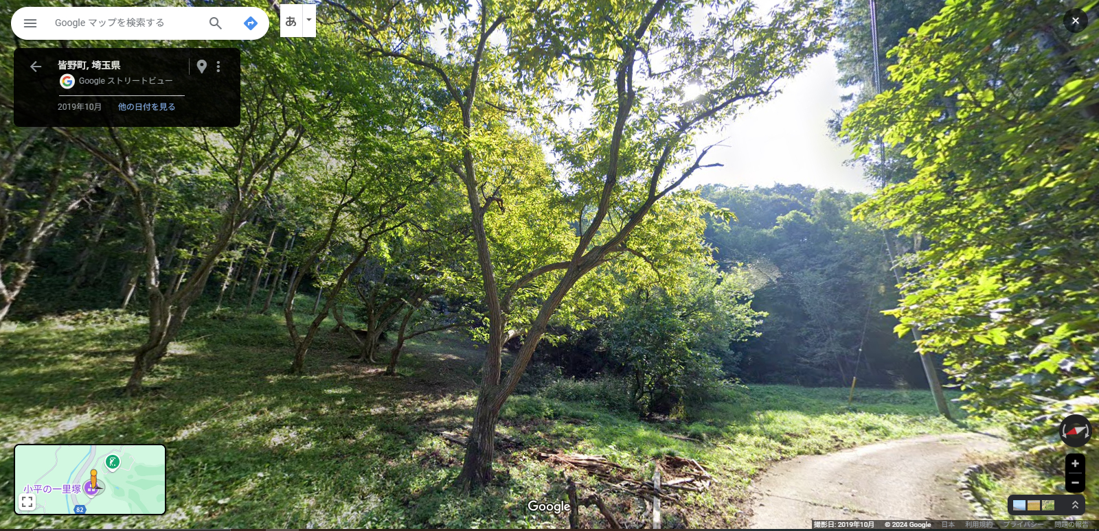 皆野町のゴルフ場.PNG