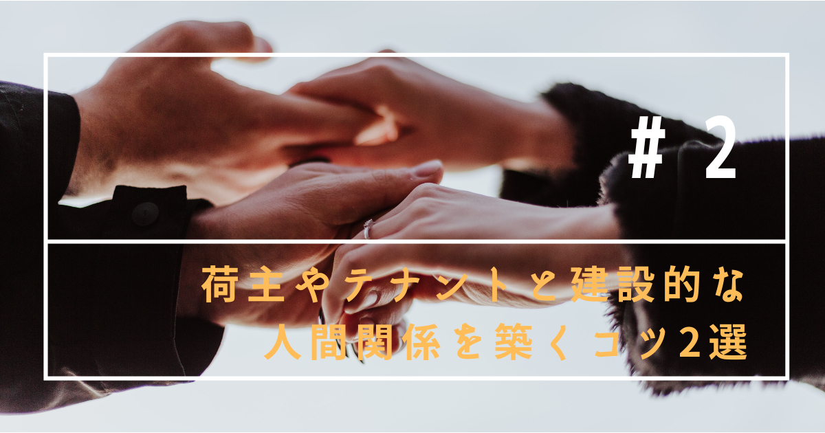 はてなブログ　アイキャッチ画像　はてブ　Blog (67).png