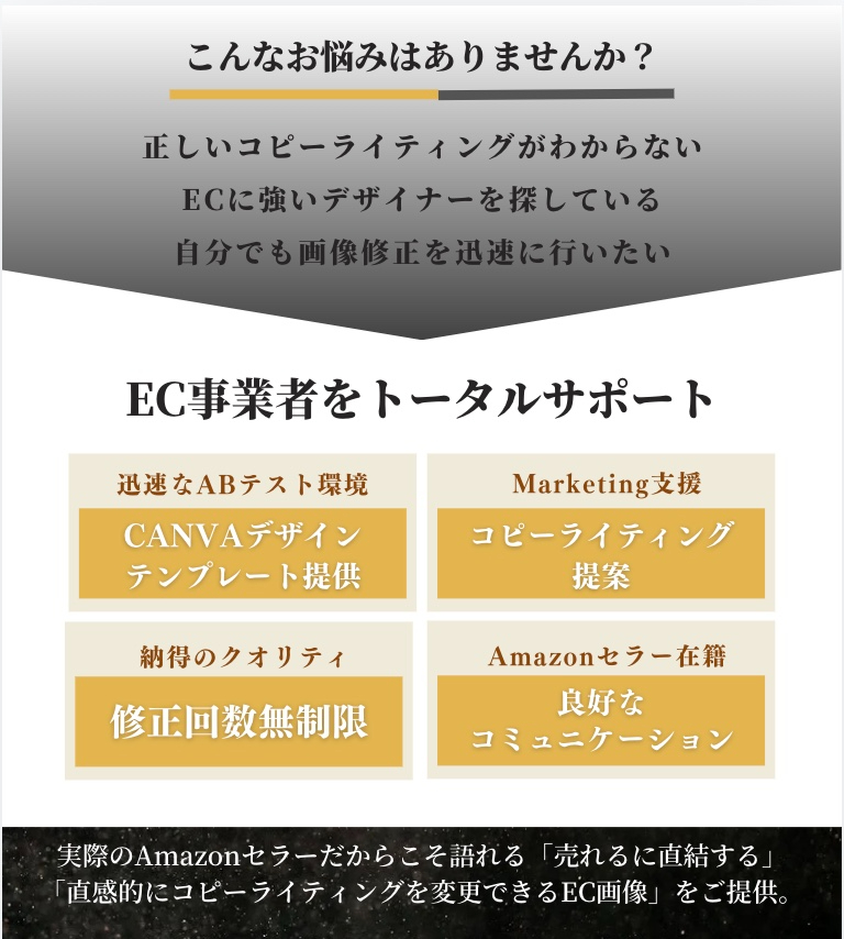 2024-07-30 10.32の画像.jpeg