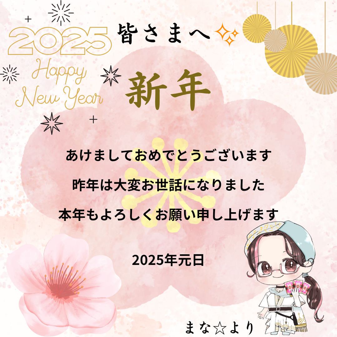 1000013539.png