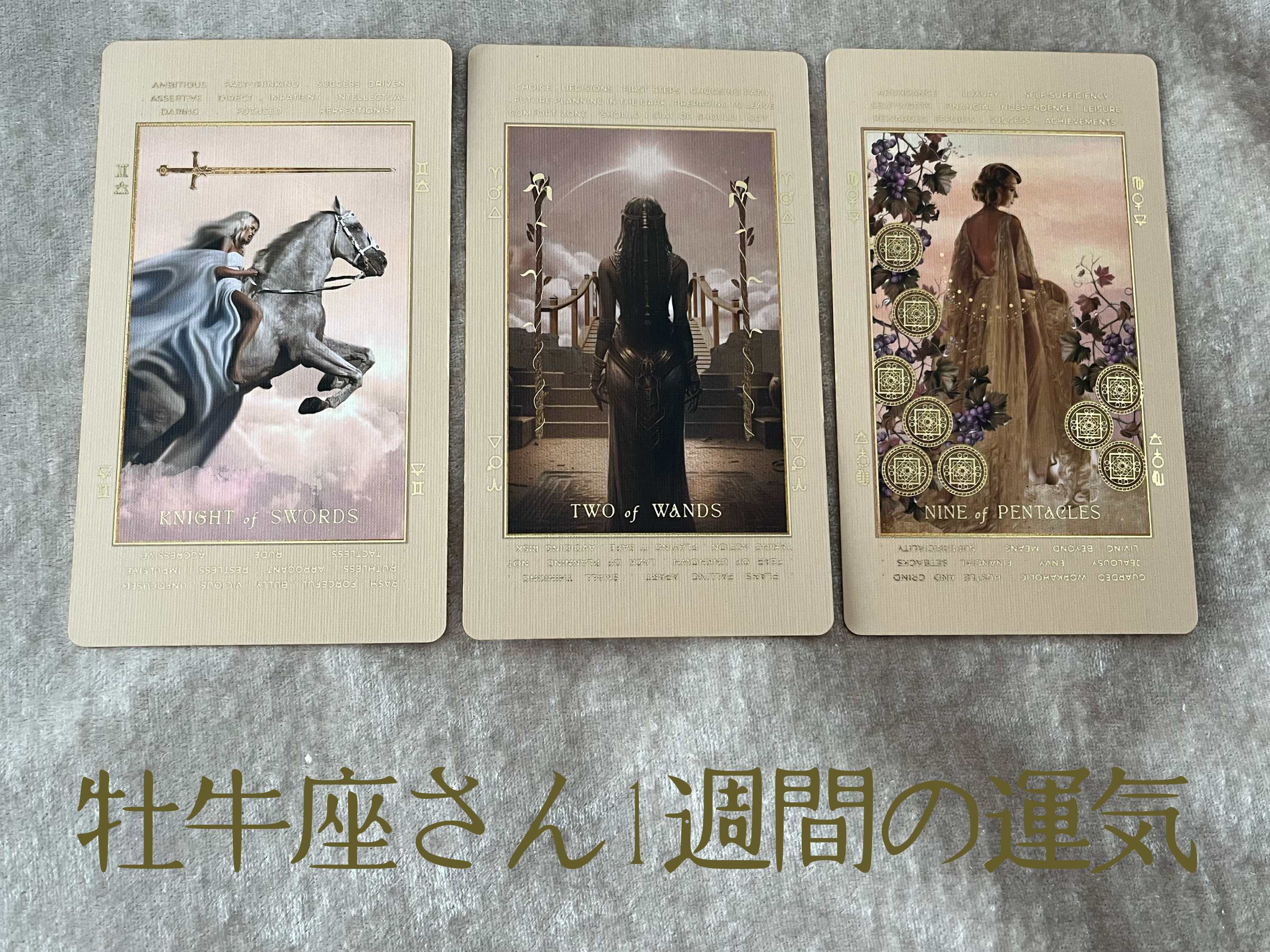 無題5_20241003112240.png