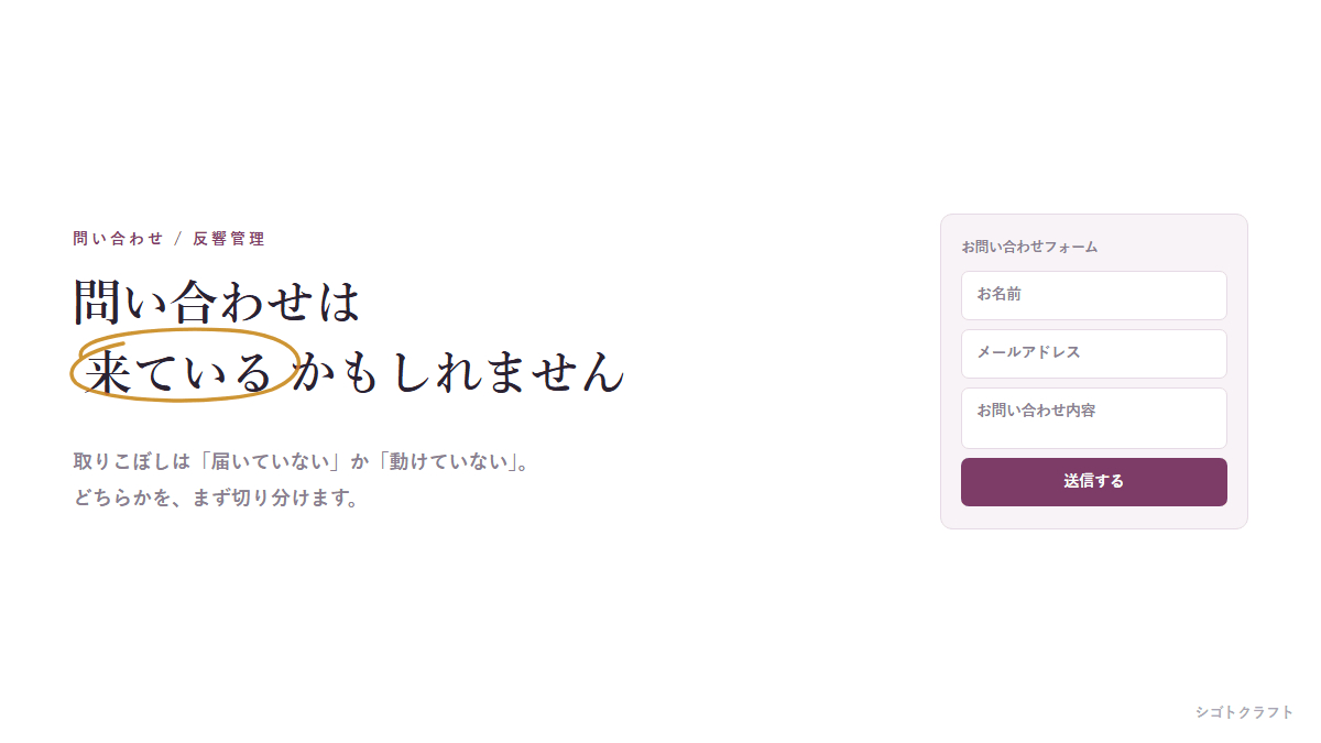 01_eyecatch.png