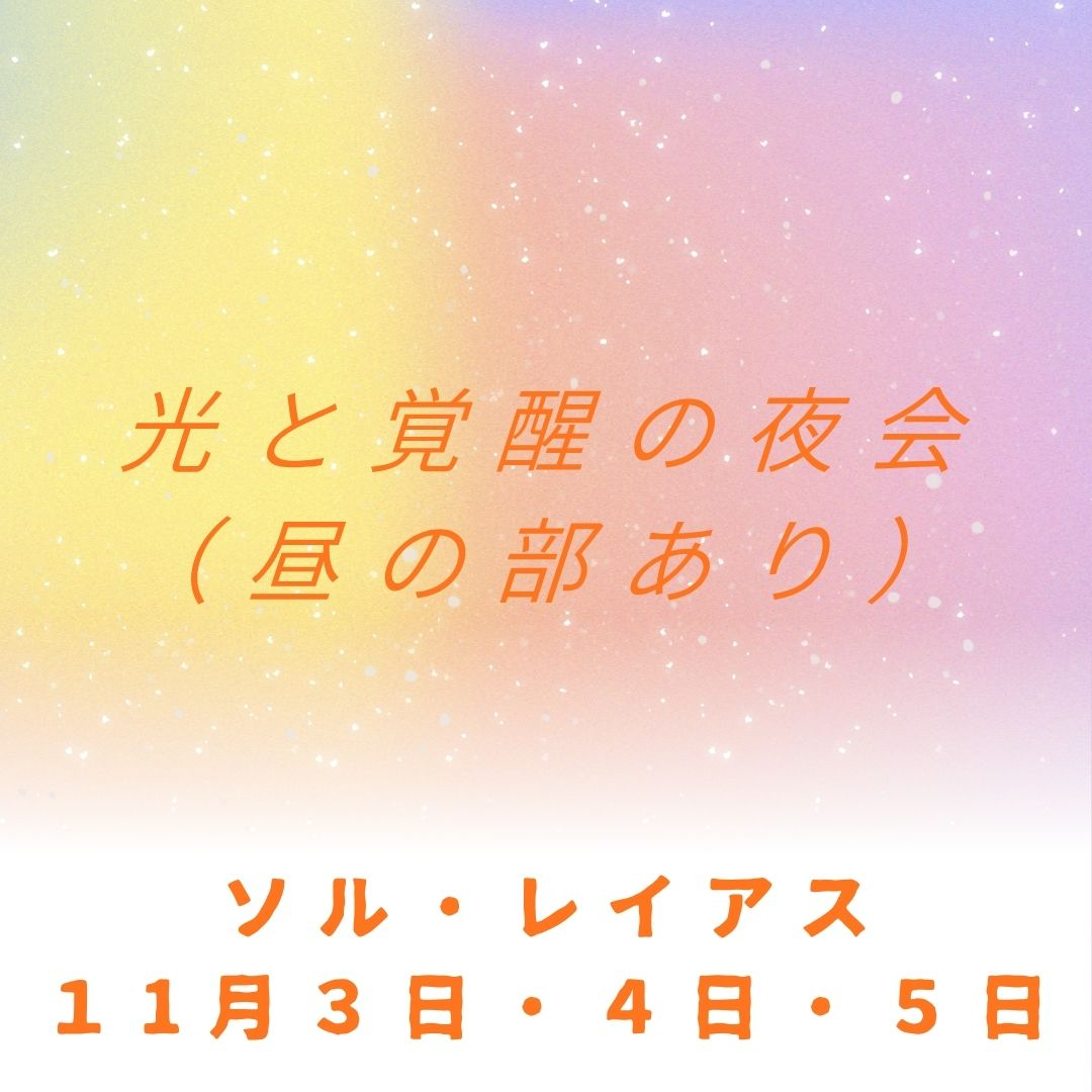 今日も、あなたは美しい (15).jpg