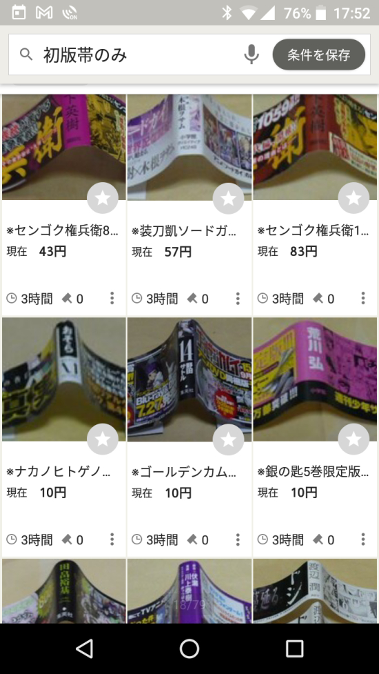 20211208-010.png