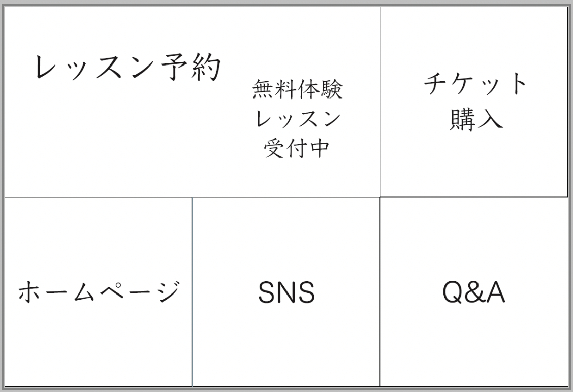 スクリーンショット 2021-10-13 10.43.29.png