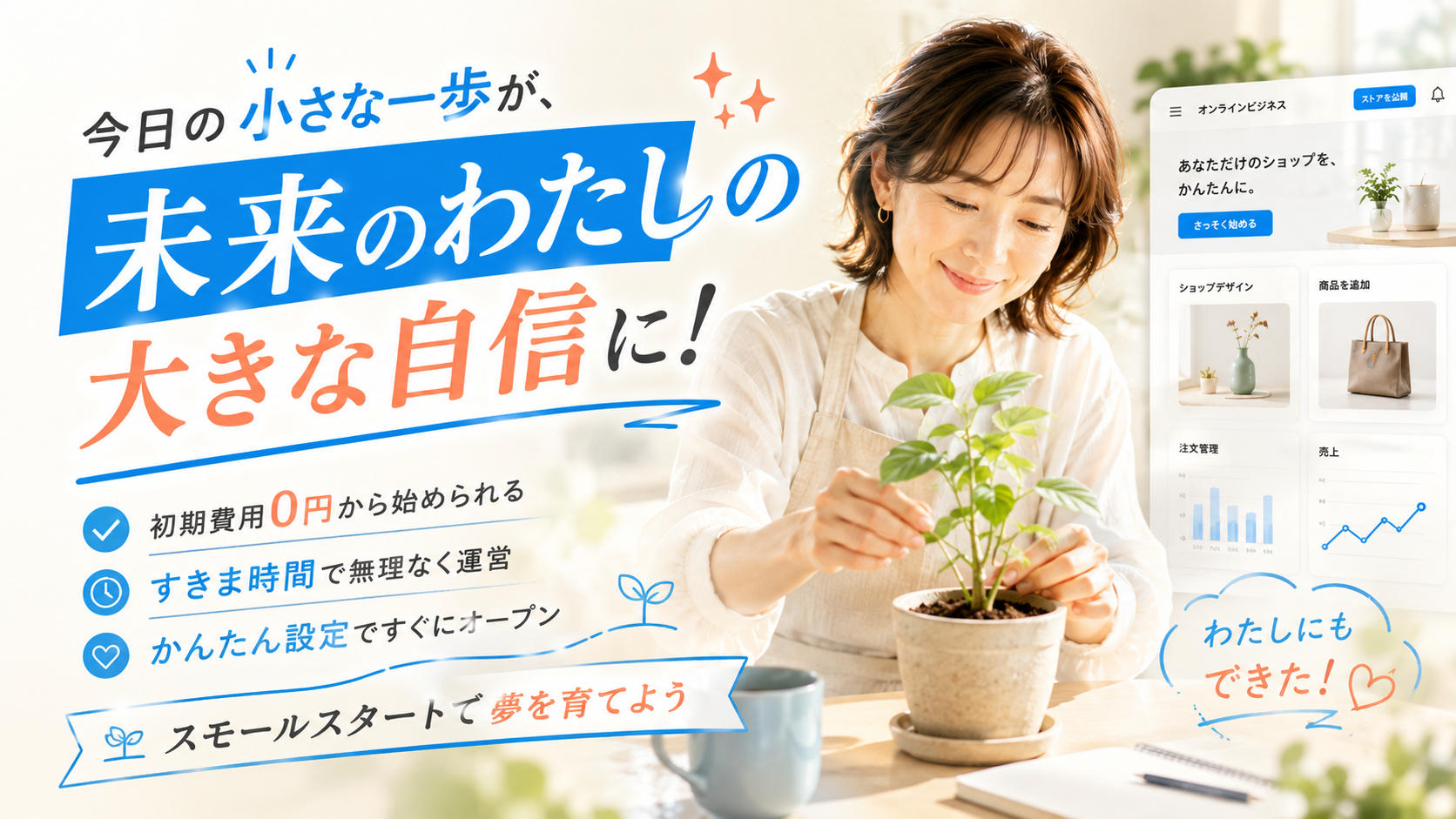 ChatGPT Image 2026年5月7日 23_48_51.png