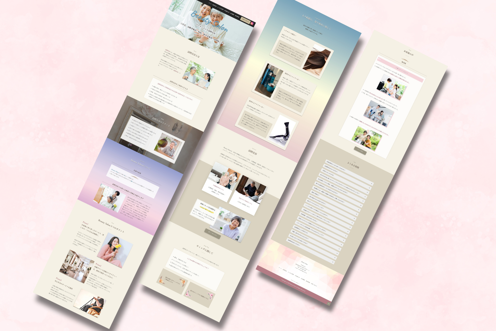 名称未設定のデザイン (4).png