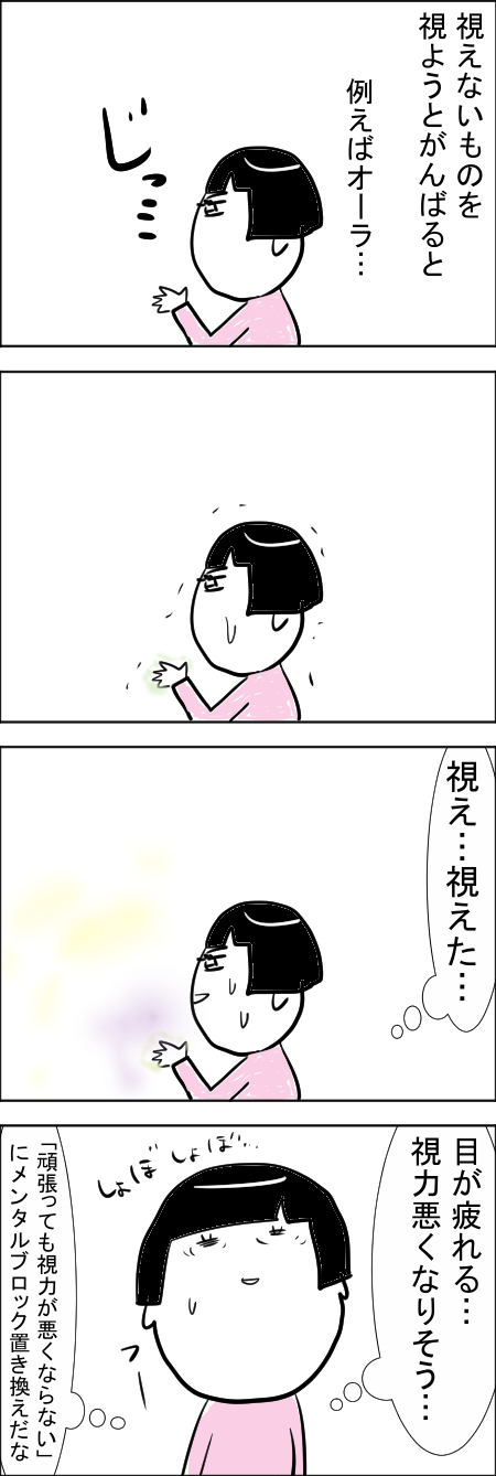 050.jpg