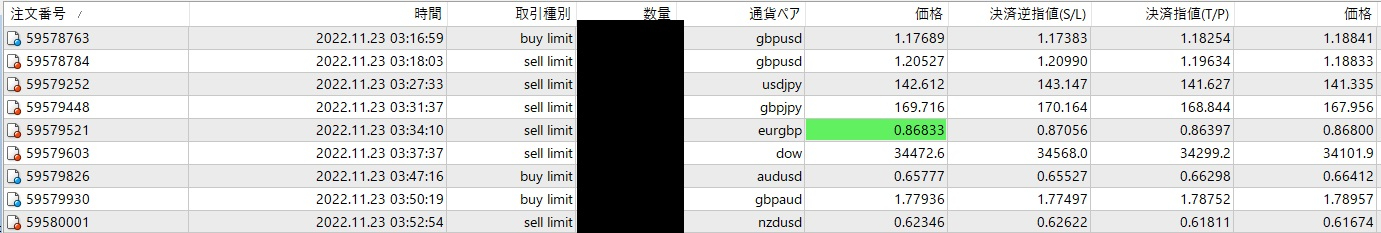 タイトルなし44653314.jpg