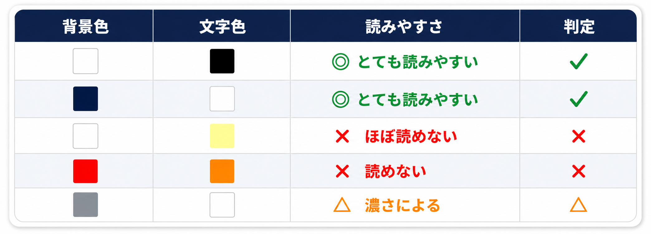 ChatGPT Image 2026年6月24日 15_36_22.png
