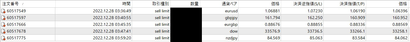 タイトルなし4662234.jpg