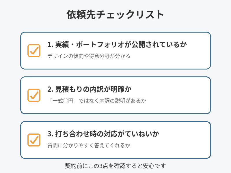 03.png