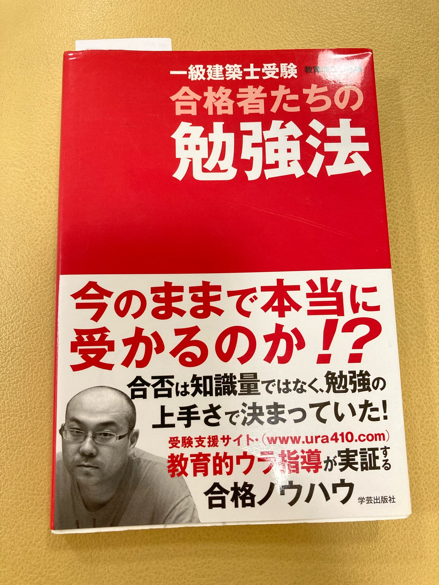 2024-01-14 01-37-13.jpg