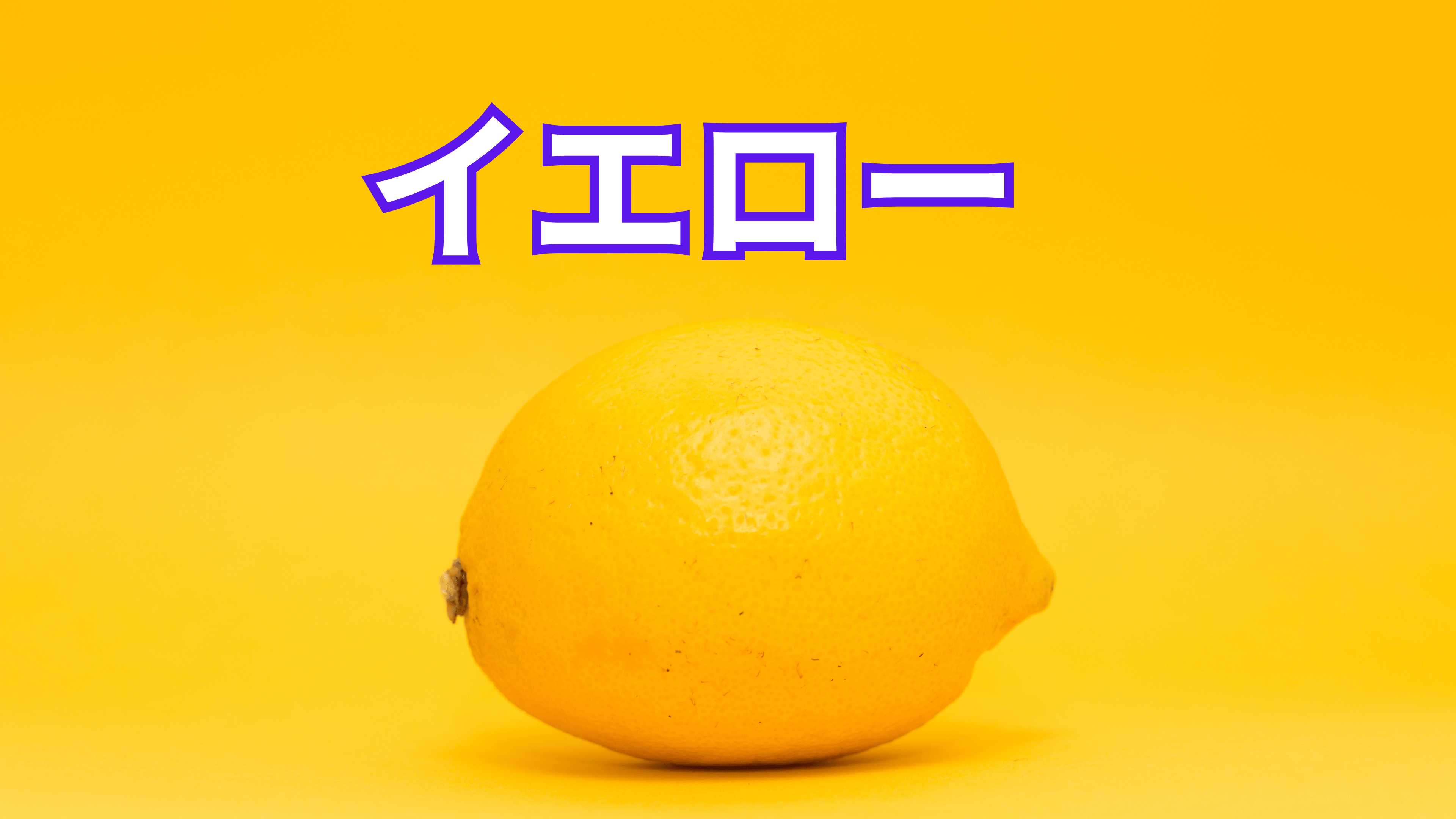 魂を覚醒させ もっと人生を 生きやすくしませんか？ (2160 × 3840 px) (13).png