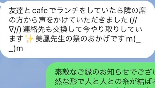 S__200024104.jpg