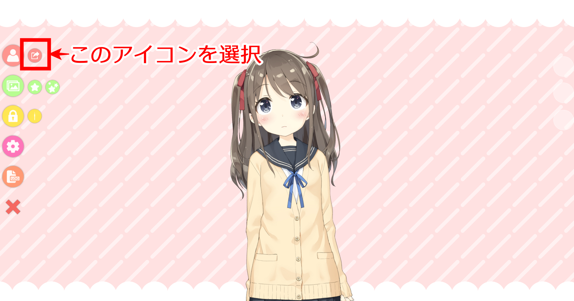 スクリーンショット 2022-03-24 14.53.56.png