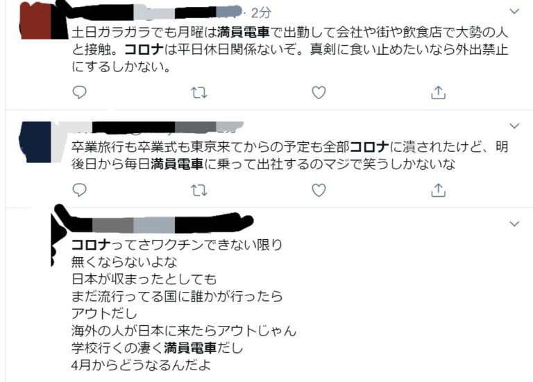 taguci.jpg