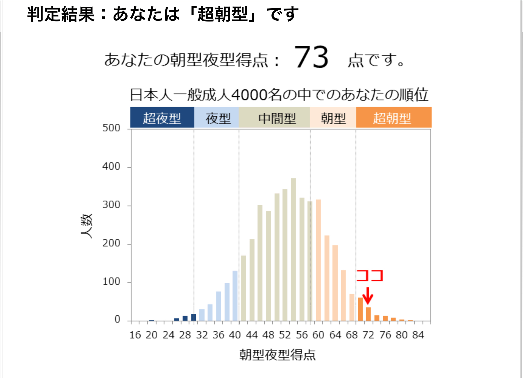 IMG_2281.jpeg