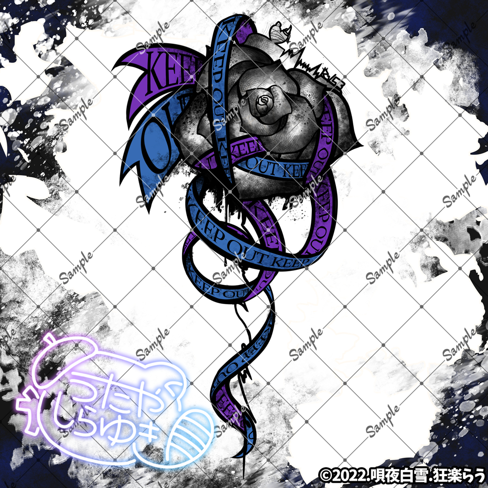 狂楽らう様_タトゥーデザイン.png