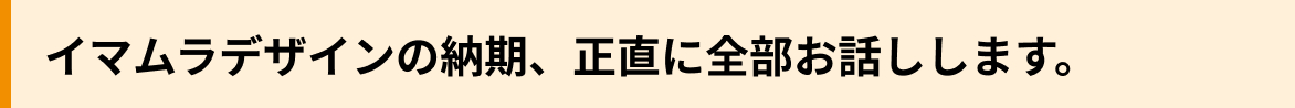Frame 12.png