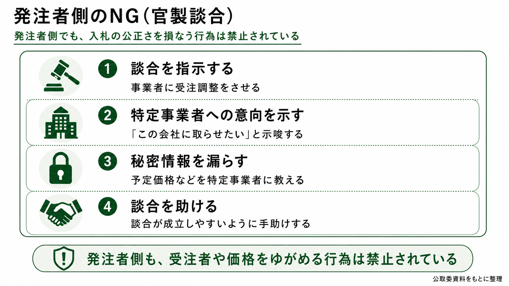 ChatGPT Image 2026年5月25日 16_28_10.png