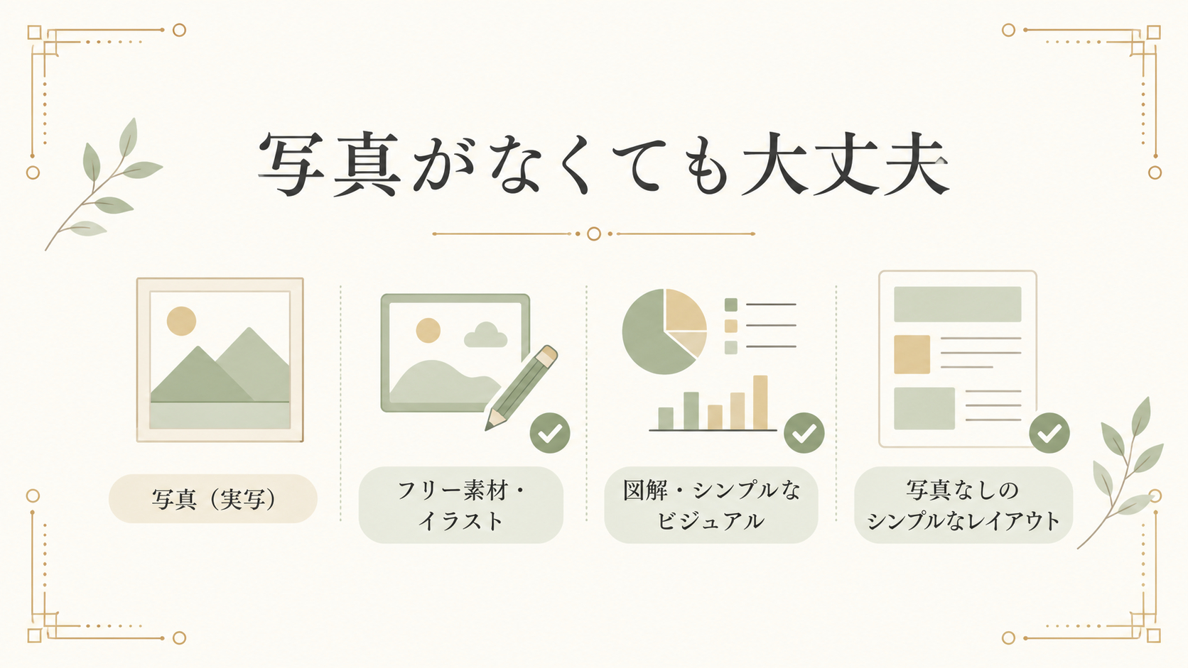 ChatGPT Image 2026年7月4日 14_31_46.png