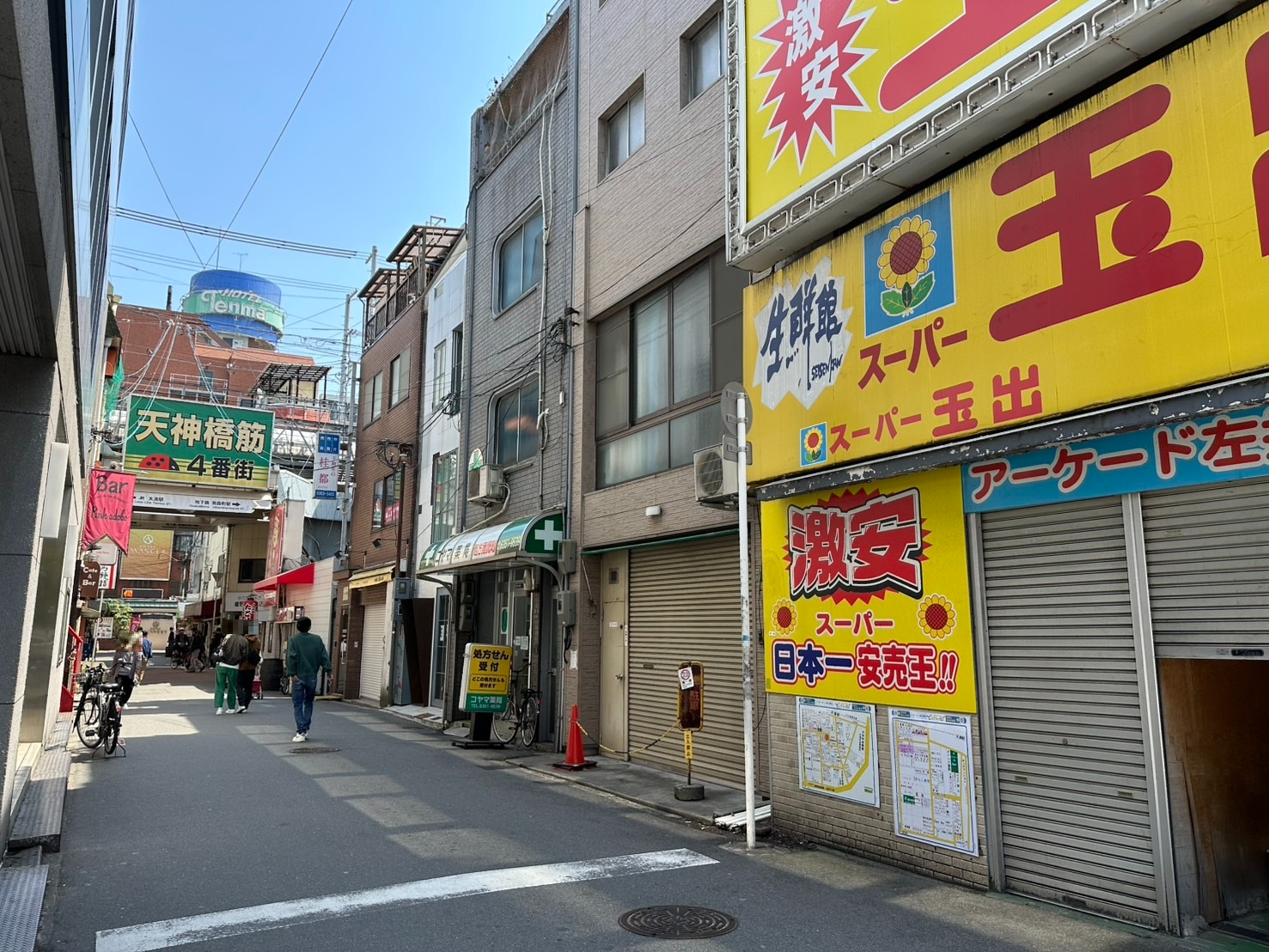 S__59334737.jpg