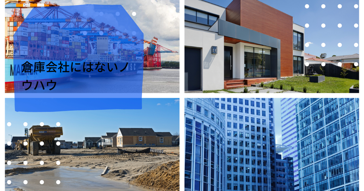 はてなブログ　アイキャッチ画像　はてブ　Blog (88).png