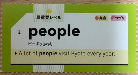 20250217.jpg