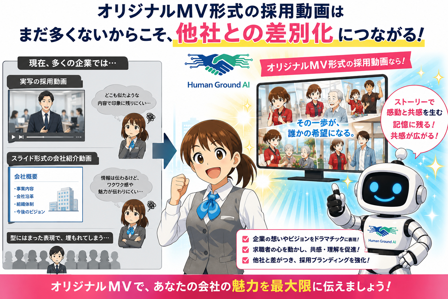ChatGPT Image 2026年7月8日 00_31_46.png