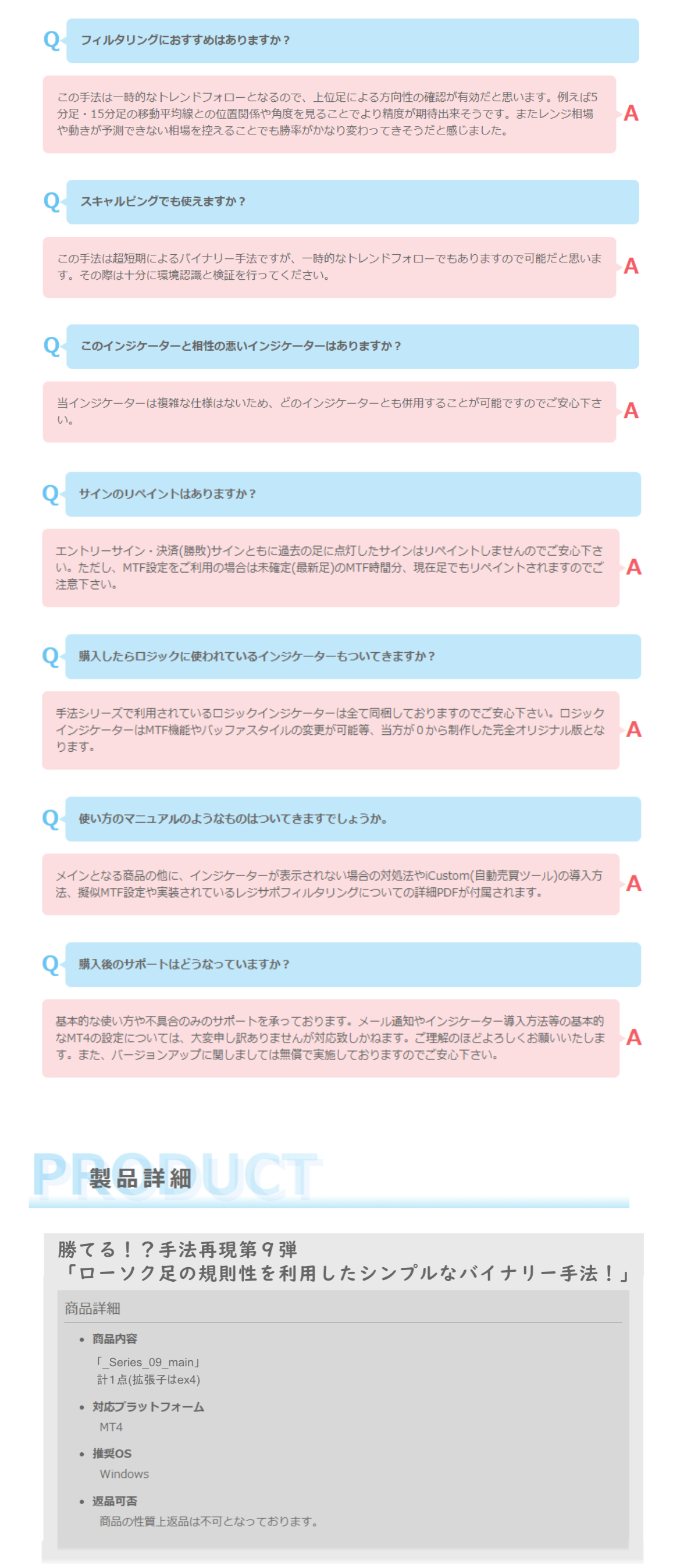 series-9-cc-2.png