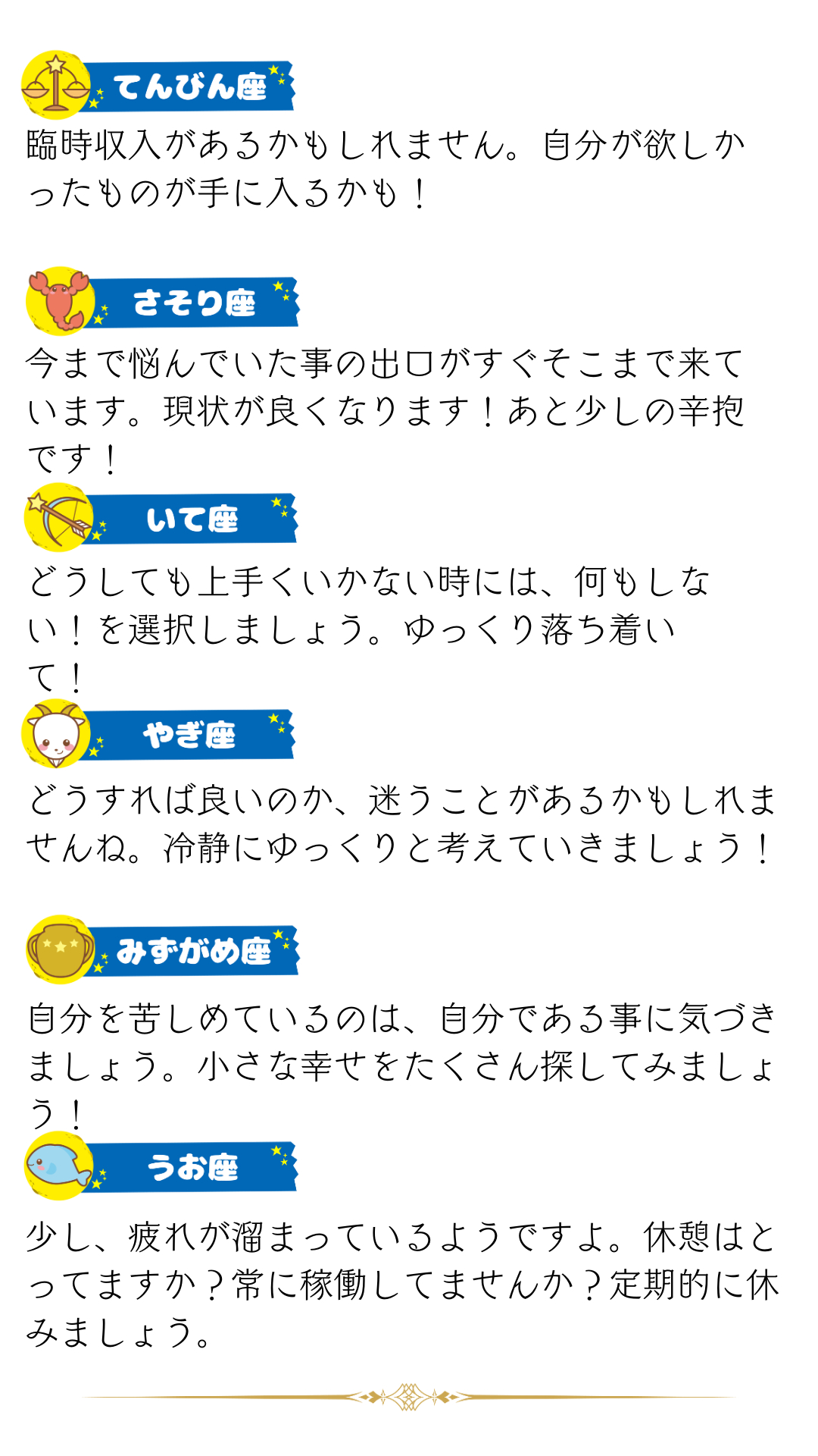 11_13-19-2.png