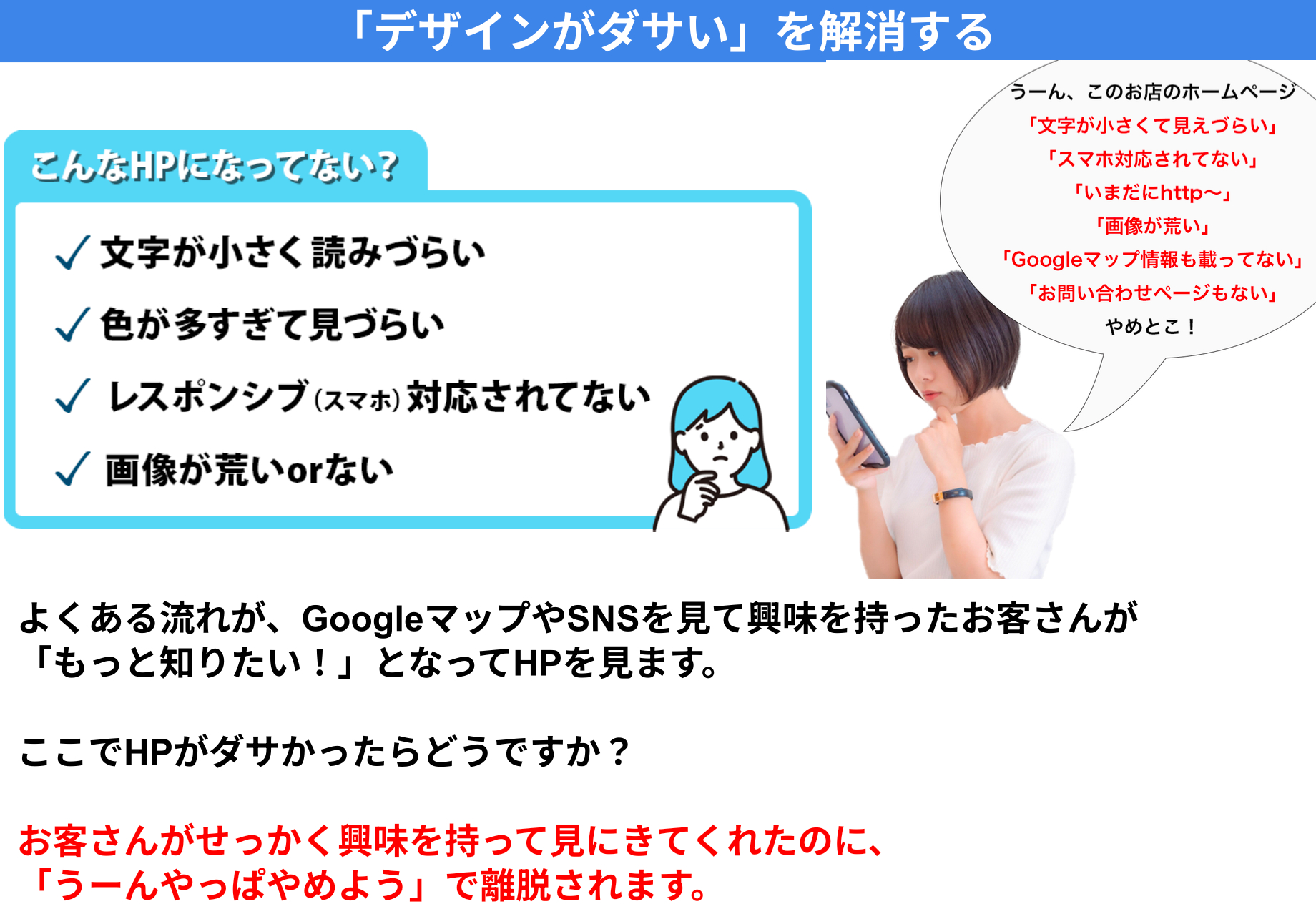 スクリーンショット 2024-03-02 17.04.40.png