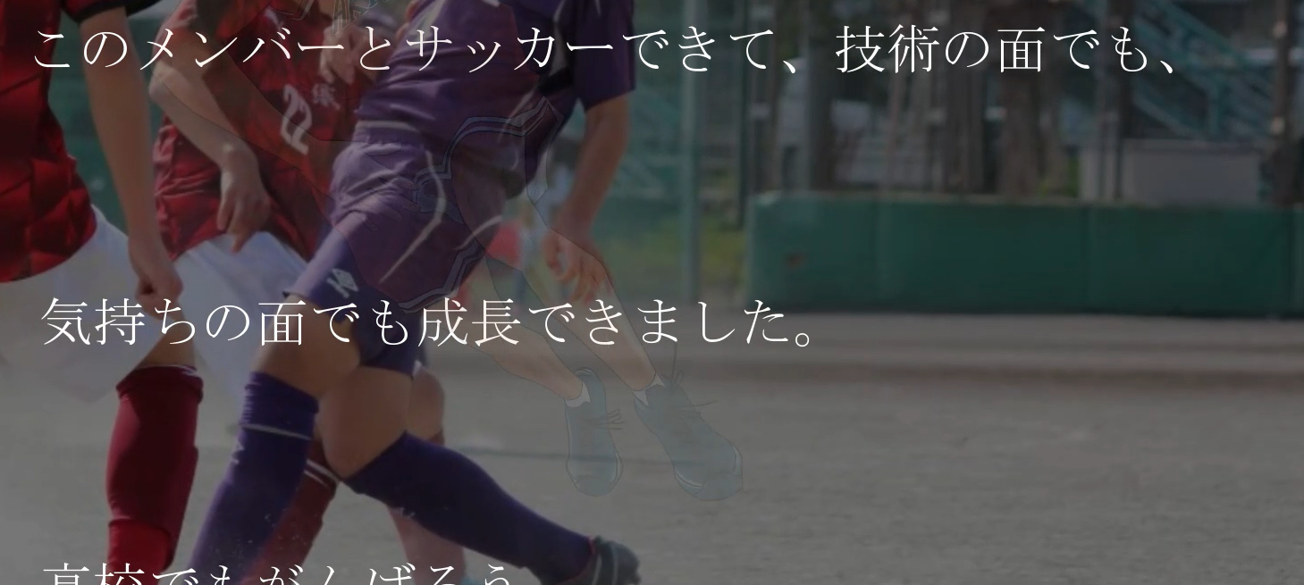 ココナラ用6.png