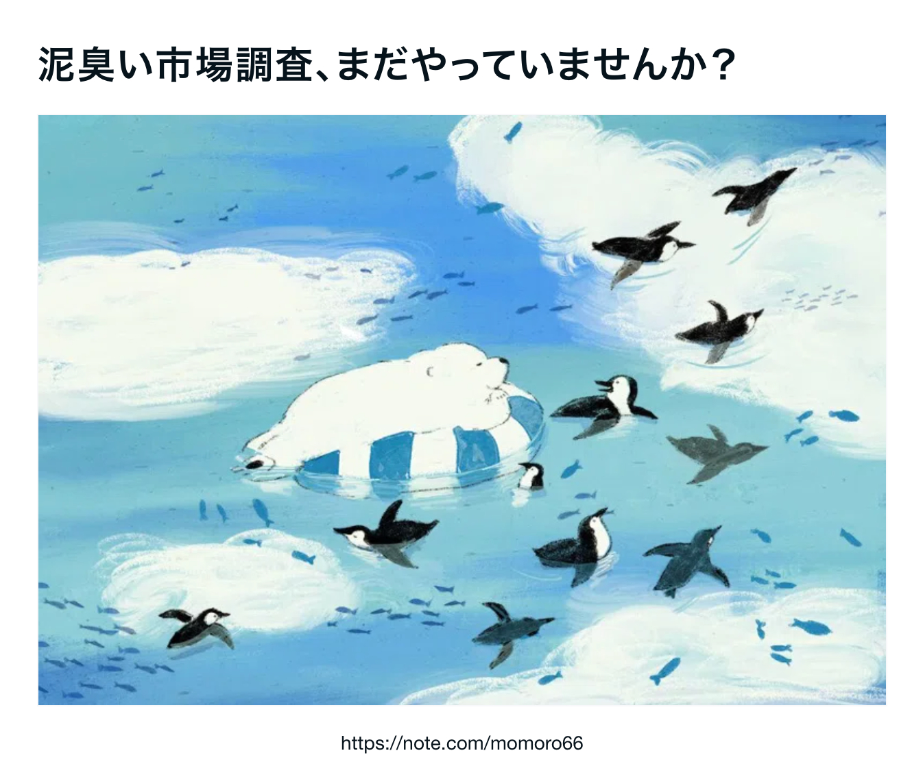スクリーンショット 2026-10-10 23.01.28.png