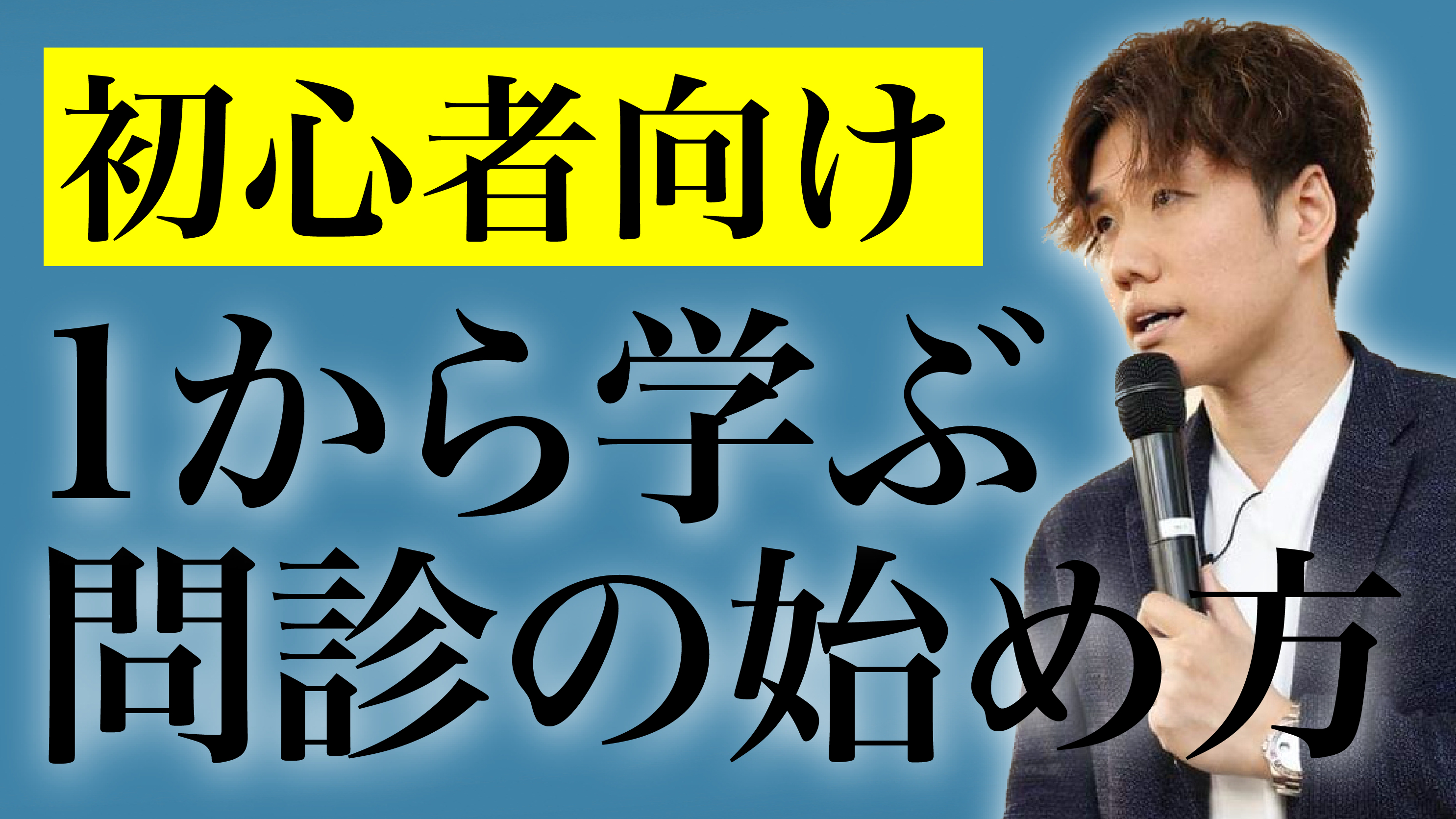 名称未設定-11-09.png