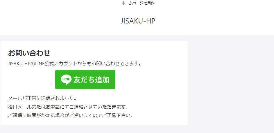 mail5.png
