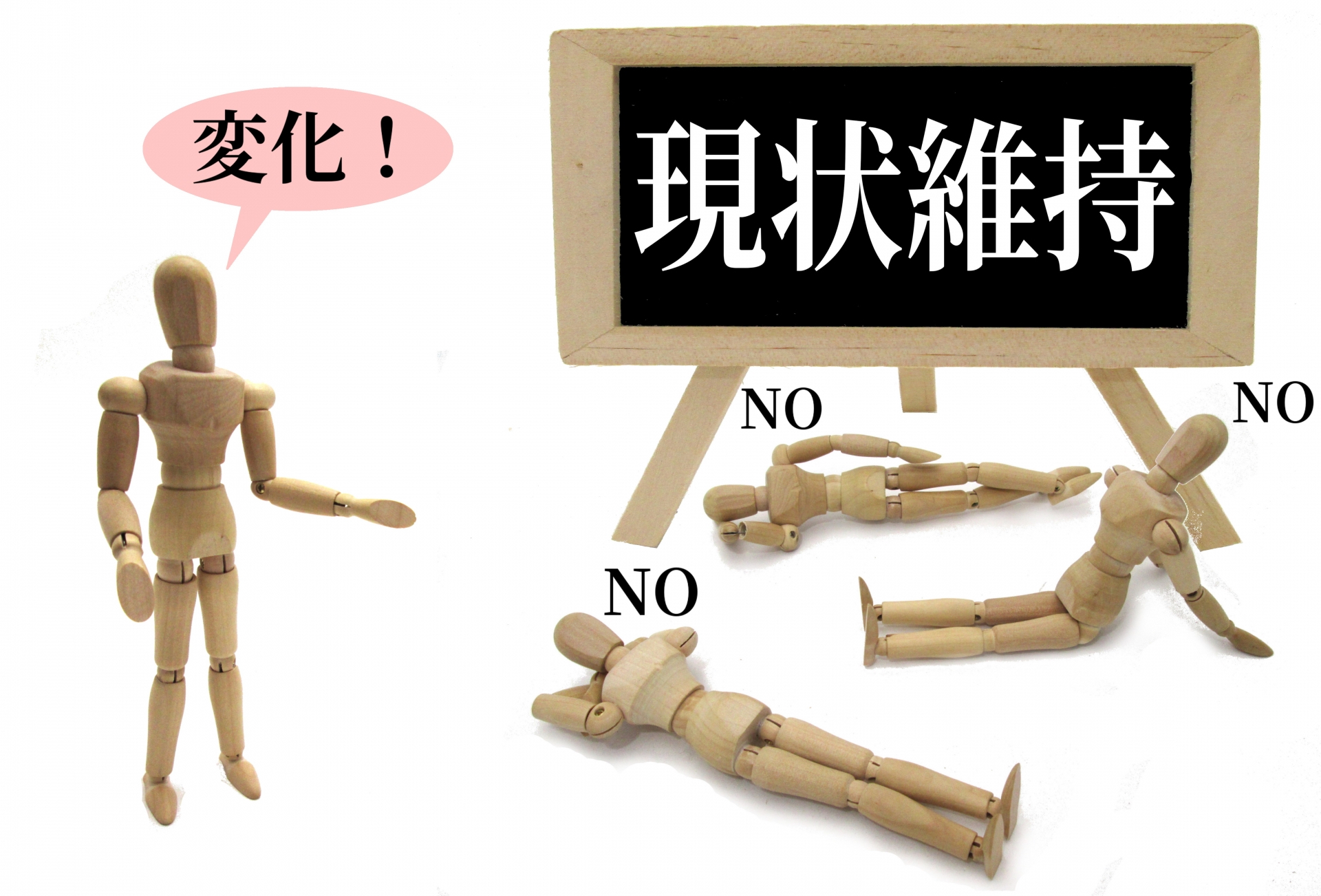 2191028_m.png