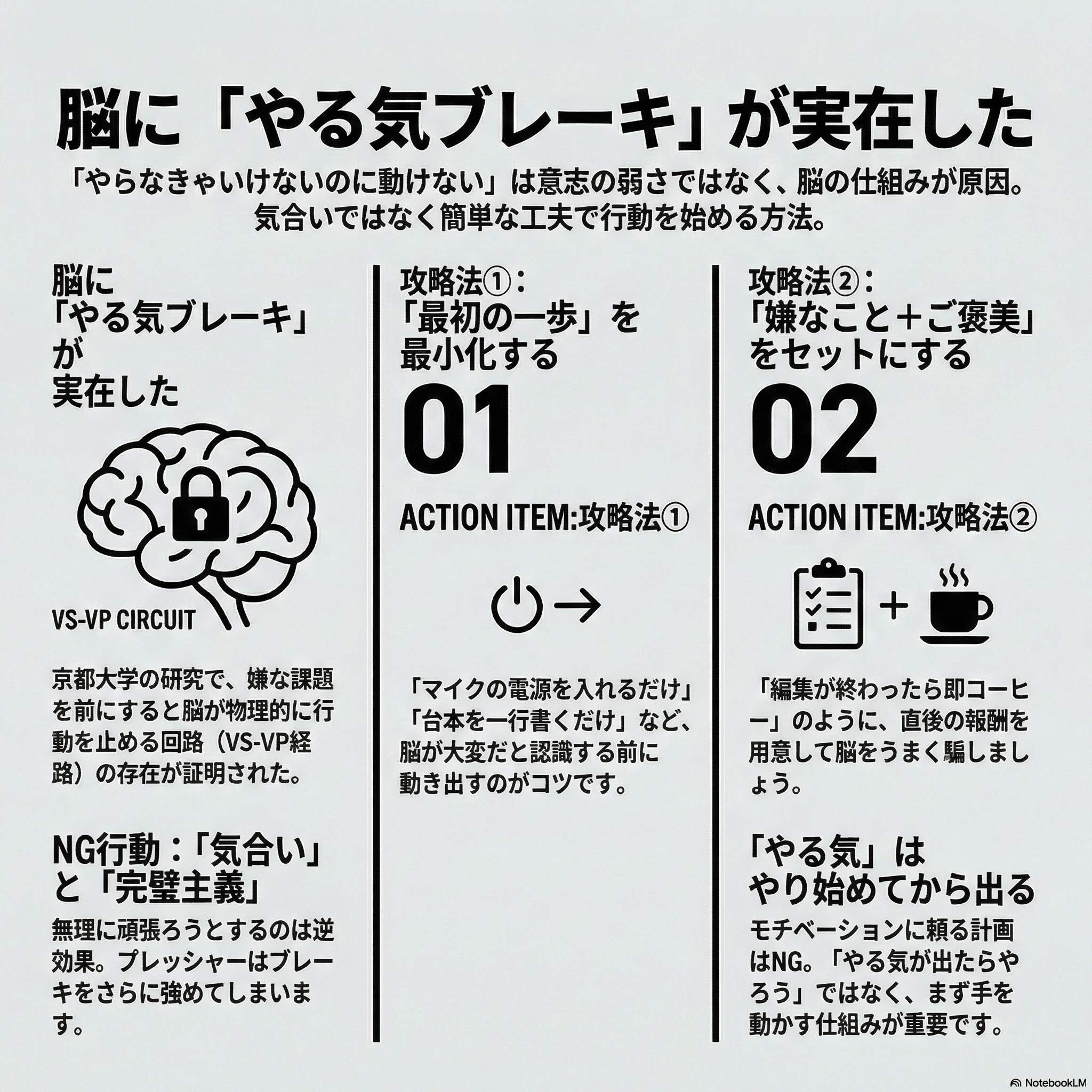 n20031f294e12_1768651451-Wj4Oa07BEczhrmFYRibneu2L.png