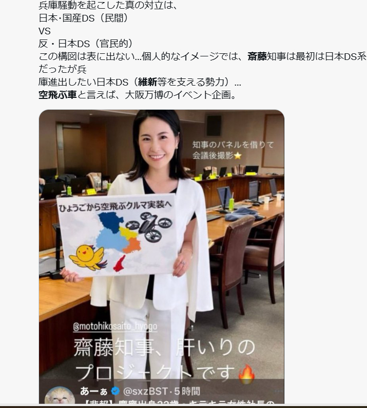 スクリーンショット 2024-11-26 043926.png