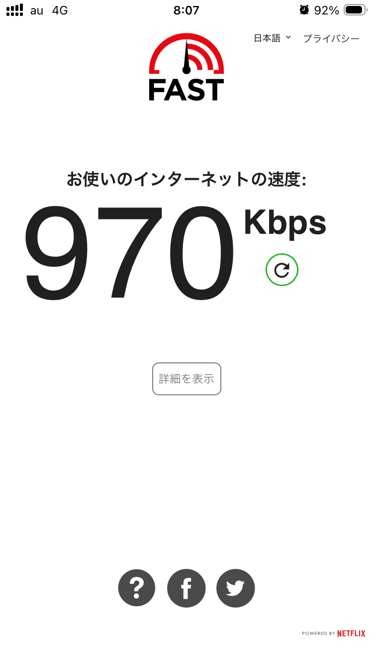 IMG_0943.PNG
