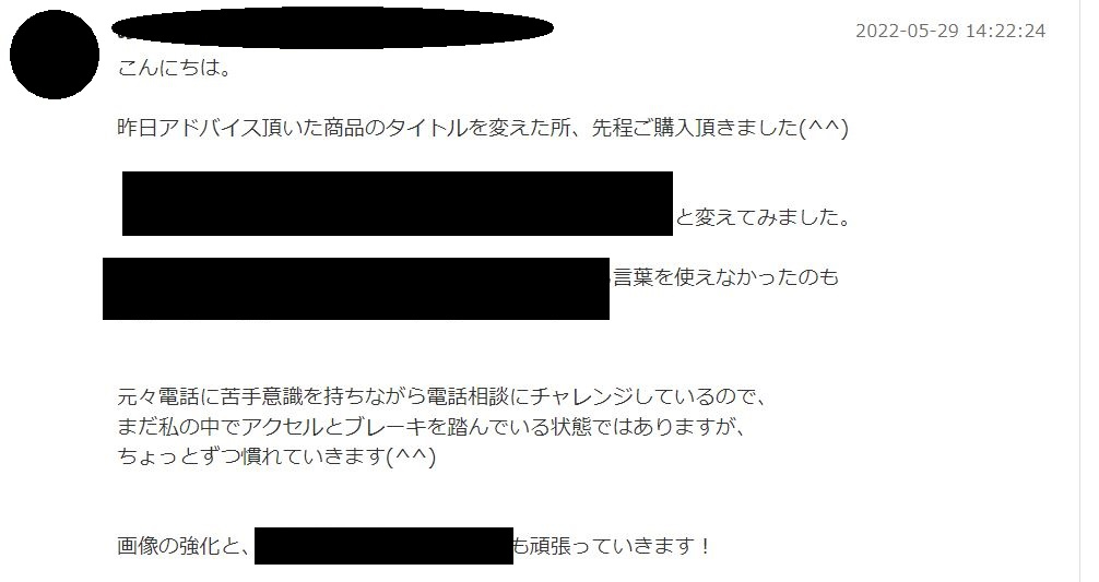 16.JPG