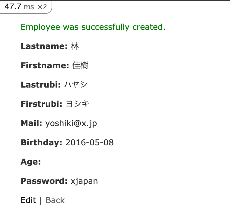 スクリーンショット 2021-05-08 11.40.56.png